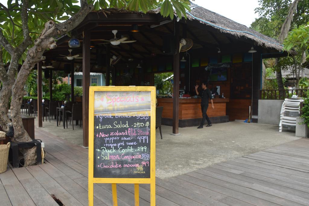 Bangrak Beach Club 보풋 외부 사진